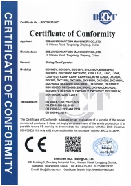 Sliding Gate Operator EMC